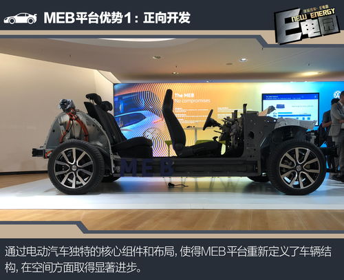 惠州汽车精密车件多少钱(惠州汽车精密车件价格解析) 惠州汽车精密车件多少钱(惠州汽车精密车件价格解析)