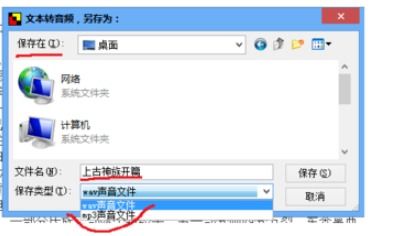 华为电脑出声音怎么关闭(华为电脑声音关闭方法详解) 华为电脑出声音怎么关闭(华为电脑声音关闭方法详解)