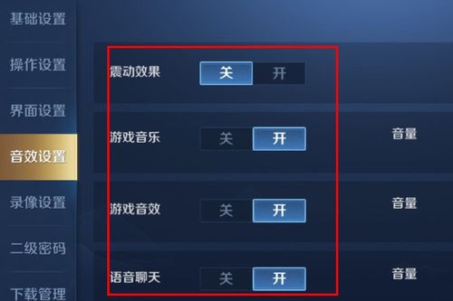 华为电脑怎么打游戏流畅(华为电脑如何优化游戏体验,实现流畅运行) 华为电脑怎么打游戏流畅(华为电脑如何优化游戏体验,实现流畅运行)