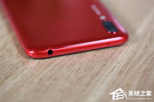 华为畅享9怎么电脑(华为畅享9与电脑的连接,实现手机与电脑的无缝对接) 华为畅享9怎么电脑(华为畅享9与电脑的连接,实现手机与电脑的无缝对接)