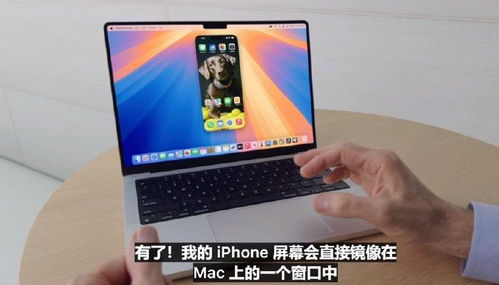 苹果手机怎么和华为电脑(苹果手机与华为电脑,无缝连接与协同工作的指南) 苹果手机怎么和华为电脑(苹果手机与华为电脑,无缝连接与协同工作的指南)