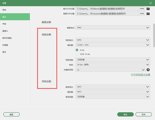 华为电脑怎么做报表(华为电脑制作报表的详细步骤指南)