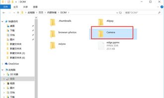 电脑怎么用华为pc克隆(华为PC克隆,轻松实现电脑数据迁移与备份) 电脑怎么用华为pc克隆(华为PC克隆,轻松实现电脑数据迁移与备份)