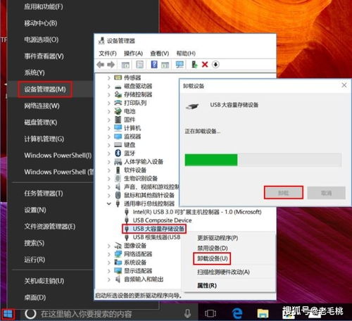 华为电脑怎么加e盘(华为电脑如何增加E盘,详细步骤与注意事项) 华为电脑怎么加e盘(华为电脑如何增加E盘,详细步骤与注意事项)
