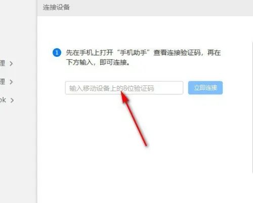 华为电脑怎么用语音助手(华为电脑语音助手的使用指南) 华为电脑怎么用语音助手(华为电脑语音助手的使用指南)