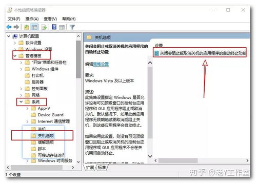 华为电脑设置怎么不卡(华为电脑设置优化指南,实现流畅无卡顿体验) 华为电脑设置怎么不卡(华为电脑设置优化指南,实现流畅无卡顿体验)