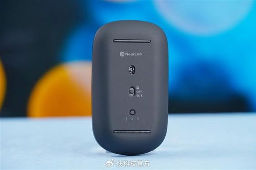 华为鼠标电脑垫怎么拆(华为鼠标电脑垫拆卸指南)