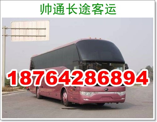 淄博至东营汽车多少钱啊(淄博至东营汽车价格详解,费用、时间与路线) 淄博至东营汽车多少钱啊(淄博至东营汽车价格详解,费用、时间与路线)