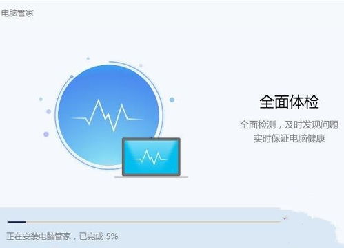 华为电脑管家怎么装驱动(华为电脑管家如何安装驱动程序) 华为电脑管家怎么装驱动(华为电脑管家如何安装驱动程序)