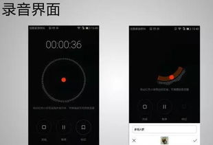 华为电脑配件神器怎么用(华为电脑配件神器使用指南) 华为电脑配件神器怎么用(华为电脑配件神器使用指南)