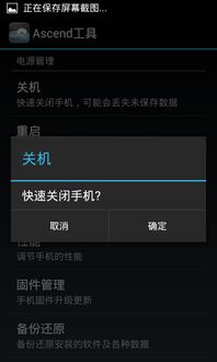 华为电脑小键盘怎么使用(华为电脑小键盘使用方法详解)