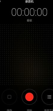 华为电脑声音卡怎么解决(华为电脑声音卡问题解决方案) 华为电脑声音卡怎么解决(华为电脑声音卡问题解决方案)