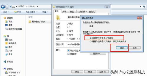 华为电脑实况怎么设置的(华为电脑实况设置指南)