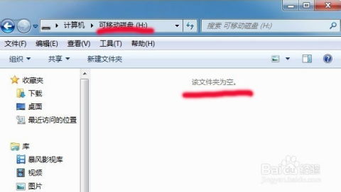 华为电脑相机怎么按回去(华为电脑相机安装与设置指南,轻松解决相机按键问题) 华为电脑相机怎么按回去(华为电脑相机安装与设置指南,轻松解决相机按键问题)