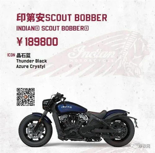 自制汽车搭火线要多少钱(自制汽车搭火线所需成本分析) 自制汽车搭火线要多少钱(自制汽车搭火线所需成本分析)