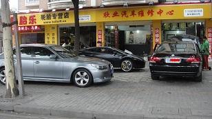 普陀区汽车配件价格多少(普陀区汽车配件价格概览) 普陀区汽车配件价格多少(普陀区汽车配件价格概览)