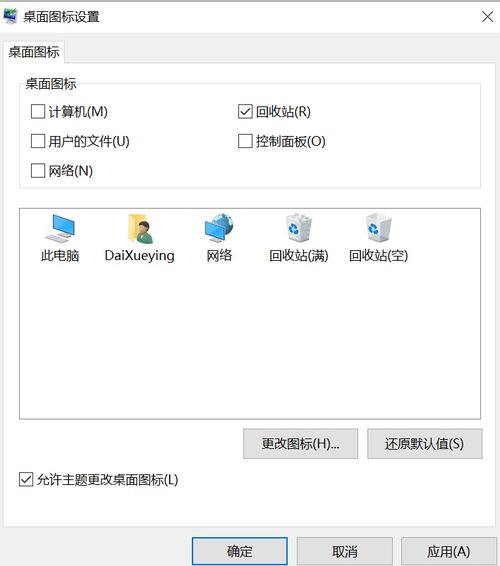 华为电脑官方壁纸怎么找(华为电脑官方壁纸的查找与欣赏) 华为电脑官方壁纸怎么找(华为电脑官方壁纸的查找与欣赏)
