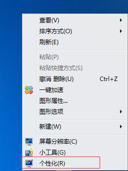 华为电脑变白色怎么调(华为电脑色彩调整指南,如何将电脑界面调整为纯净白色) 华为电脑变白色怎么调(华为电脑色彩调整指南,如何将电脑界面调整为纯净白色)