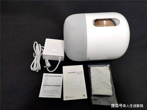 华为sound音响怎么连电脑(华为Sound音响连接电脑,详细步骤与操作指南) 华为sound音响怎么连电脑(华为Sound音响连接电脑,详细步骤与操作指南)