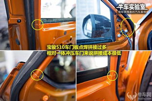 汽车玻璃瑕疵打磨多少钱(汽车玻璃瑕疵打磨费用解析) 汽车玻璃瑕疵打磨多少钱(汽车玻璃瑕疵打磨费用解析)