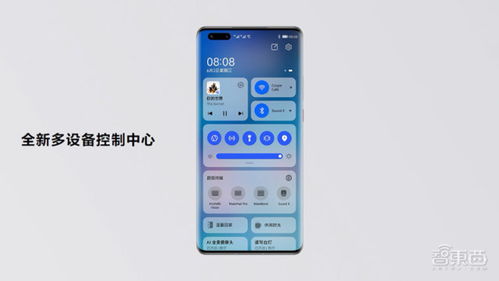 华为怎么放卡片进去电脑(华为电脑如何便捷地放置卡片，深度解析与操作指南)