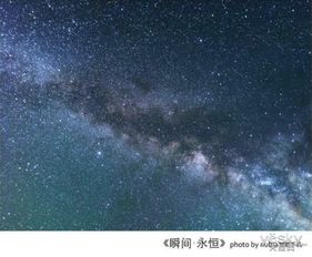 华为电脑星空膜怎么贴(华为电脑星空膜贴膜指南) 华为电脑星空膜怎么贴(华为电脑星空膜贴膜指南)
