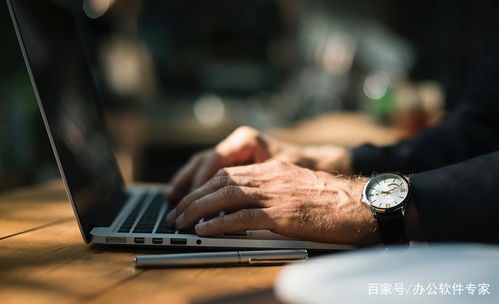 华为电脑怎么快速熄屏(华为电脑快速熄屏的方法与技巧) 华为电脑怎么快速熄屏(华为电脑快速熄屏的方法与技巧)