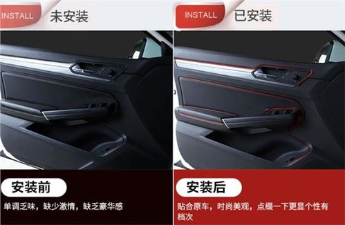 汽车最便宜的东西多少钱(汽车最便宜的东西多少钱？深入了解汽车配件价格与市场现状)