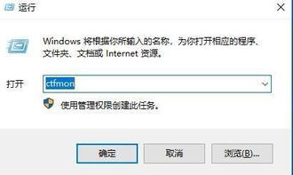 华为电脑打拼音怎么打字(华为电脑打拼音打字指南,轻松掌握输入法技巧) 华为电脑打拼音怎么打字(华为电脑打拼音打字指南,轻松掌握输入法技巧)