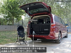 汽车行李厢清理多少钱(汽车行李厢清理费用详解,价格因素与考量) 汽车行李厢清理多少钱(汽车行李厢清理费用详解,价格因素与考量)