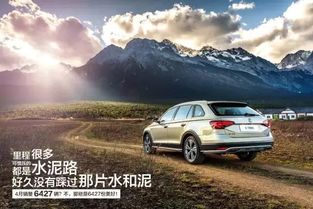 敖汉到赤峰汽车电话多少(敖汉至赤峰,汽车电话查询与旅行体验) 敖汉到赤峰汽车电话多少(敖汉至赤峰,汽车电话查询与旅行体验)
