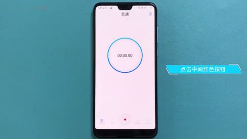 华为电脑录音功能怎么使用(华为电脑录音功能的使用指南) 华为电脑录音功能怎么使用(华为电脑录音功能的使用指南)