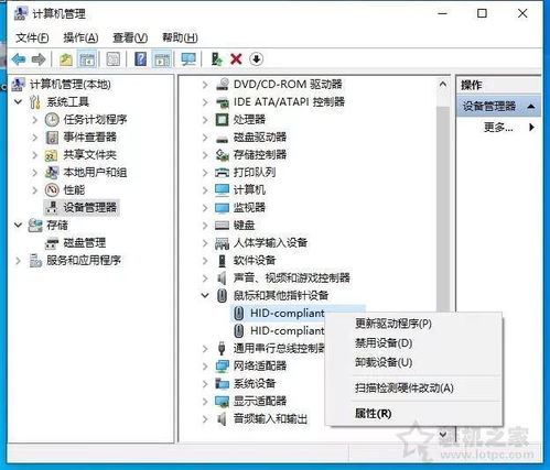 华为电脑多键盘怎么关闭(华为电脑多键盘功能关闭方法详解) 华为电脑多键盘怎么关闭(华为电脑多键盘功能关闭方法详解)