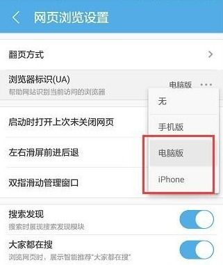 华为电脑设置账号怎么更改(华为电脑设置账号更改步骤详解) 华为电脑设置账号怎么更改(华为电脑设置账号更改步骤详解)