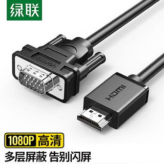 华为电脑多用线怎么接线(华为电脑多用线接线指南) 华为电脑多用线怎么接线(华为电脑多用线接线指南)