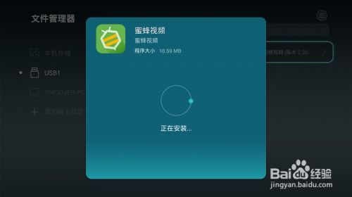 华为电脑怎么同时刷视频(华为电脑如何同时高效刷视频,实用指南) 华为电脑怎么同时刷视频(华为电脑如何同时高效刷视频,实用指南)