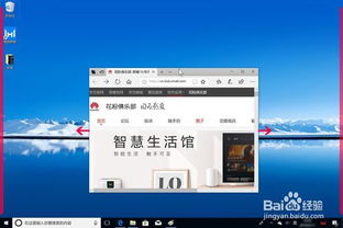 华为电脑13寸怎么使用(华为电脑13寸使用指南) 华为电脑13寸怎么使用(华为电脑13寸使用指南)