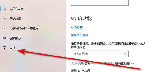 新电脑开机华为怎么设置(华为新电脑开机设置详解) 新电脑开机华为怎么设置(华为新电脑开机设置详解)