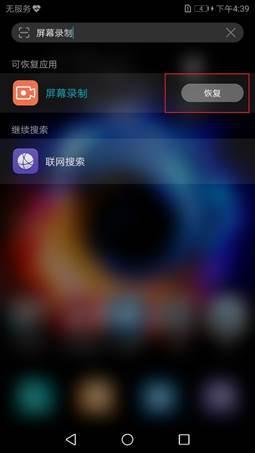 华为电脑怎么开触摸版本(华为电脑触摸版本开启指南) 华为电脑怎么开触摸版本(华为电脑触摸版本开启指南)