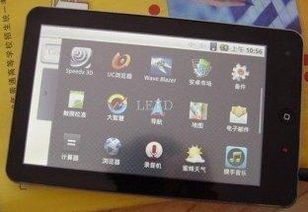 华为电脑tab键怎么用(华为电脑Tab键的使用指南) 华为电脑tab键怎么用(华为电脑Tab键的使用指南)