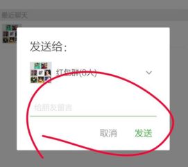 华为怎么把视频发到电脑(华为视频传输至电脑的步骤解析) 华为怎么把视频发到电脑(华为视频传输至电脑的步骤解析)