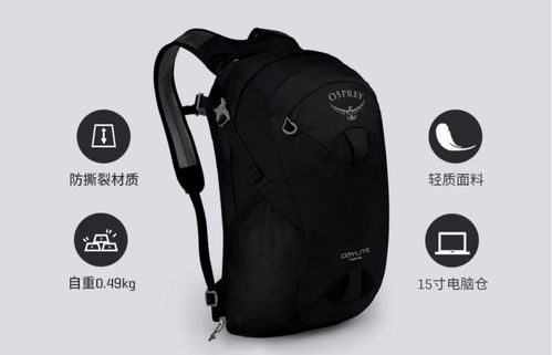 华为微软电脑背包怎么用(华为微软电脑背包使用指南) 华为微软电脑背包怎么用(华为微软电脑背包使用指南)