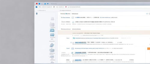 怎么下载华为电脑的系统(如何下载华为电脑的系统) 怎么下载华为电脑的系统(如何下载华为电脑的系统)