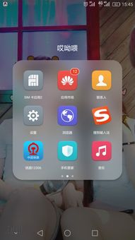 华为电脑卡机了怎么重启(华为电脑卡机问题及重启解决方案详解) 华为电脑卡机了怎么重启(华为电脑卡机问题及重启解决方案详解)