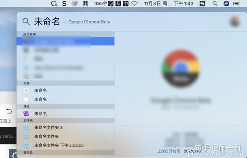 怎么查华为电脑机型名称(如何查找华为电脑机型名称,详细指南) 怎么查华为电脑机型名称(如何查找华为电脑机型名称,详细指南)