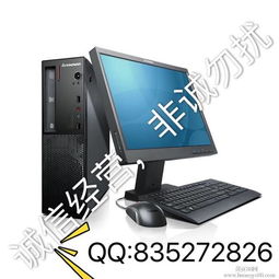 华为怎么收台式电脑屏幕(华为台式电脑屏幕收纳方法详解)