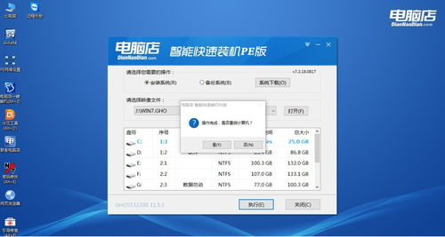 华为电脑壁纸怎么变清晰(华为电脑壁纸如何变清晰—优化你的电脑视觉体验) 华为电脑壁纸怎么变清晰(华为电脑壁纸如何变清晰—优化你的电脑视觉体验)