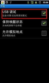 华为电视怎么和电脑共享(华为电视与电脑共享，无缝连接，畅享数字生活)