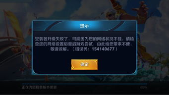 华为账号怎么电脑玩问道(华为账号电脑玩问道的详细指南) 华为账号怎么电脑玩问道(华为账号电脑玩问道的详细指南)