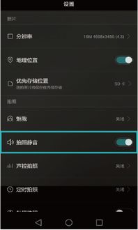 华为电脑怎么调声音音量(华为电脑音量调节指南,轻松掌握声音控制技巧) 华为电脑怎么调声音音量(华为电脑音量调节指南,轻松掌握声音控制技巧)